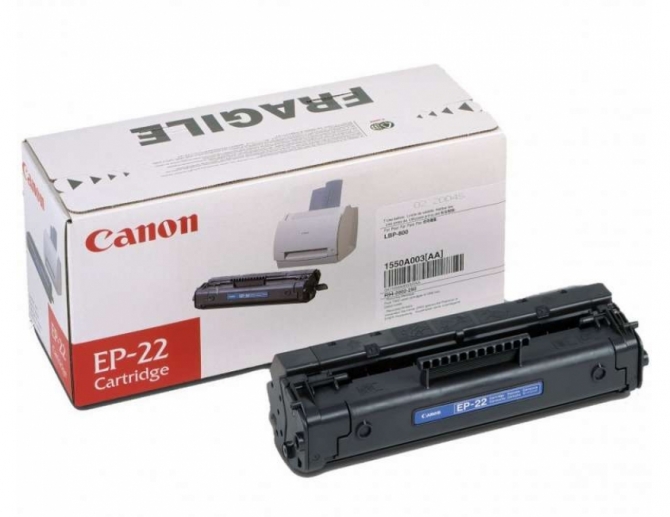 Купить Canon LBP5585 заправка картриджа принтера